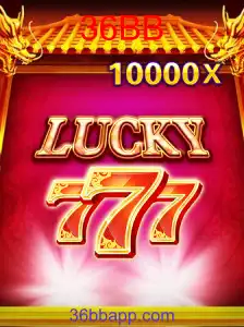 LuckySeven